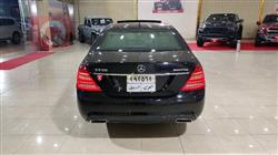 مێرسێدس بێنز S-Class
